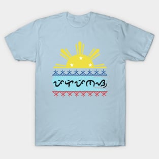 Philippine Sun / Baybayin word Pilipinas T-Shirt